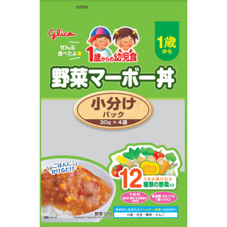 1歳からの幼児食 小分けパック＜野菜マーボー丼＞外装画像